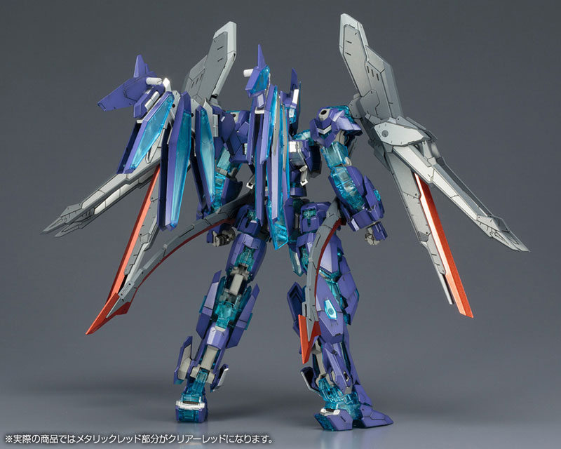 Frame Arms 1/100 LX-R01J Jaktfalx Plastic Model
