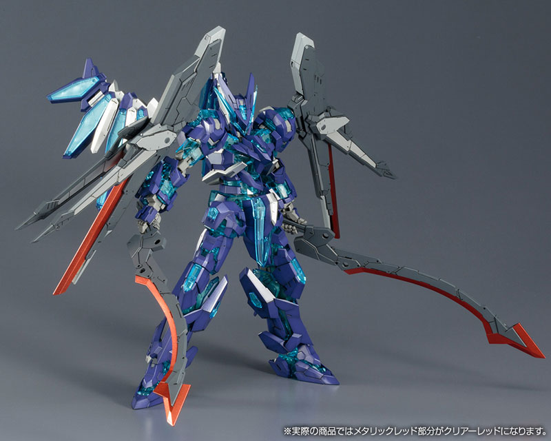 Frame Arms 1/100 LX-R01J Jaktfalx Plastic Model