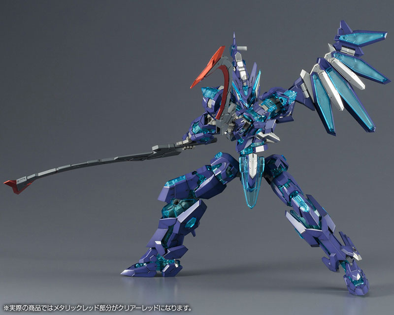 Frame Arms 1/100 LX-R01J Jaktfalx Plastic Model