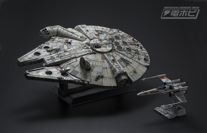 PERFECT GRADE 1/72 Millennium Falcon