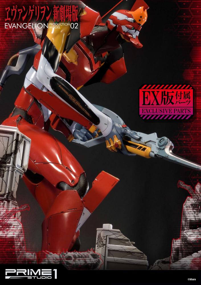 EVA Production Model-02