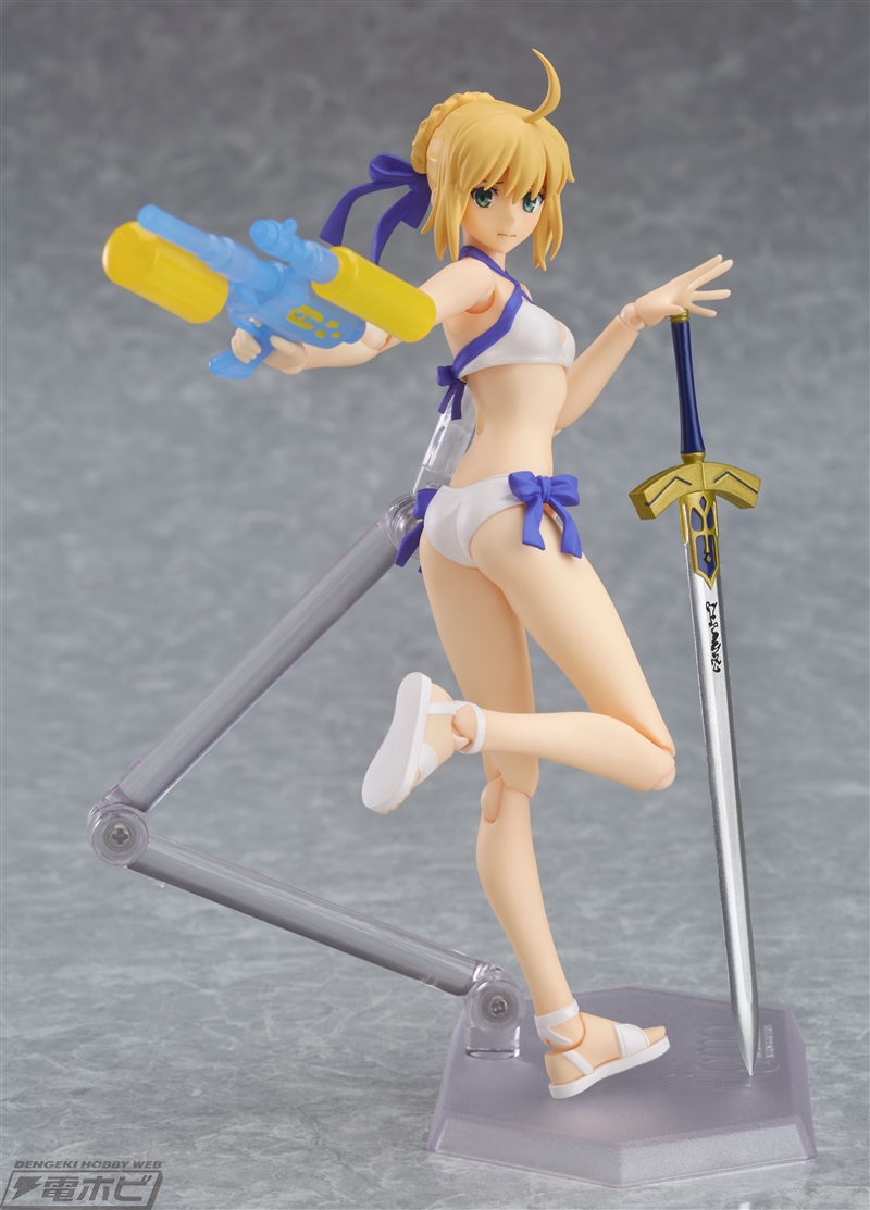 Figma Archer / Altria · Pendragon