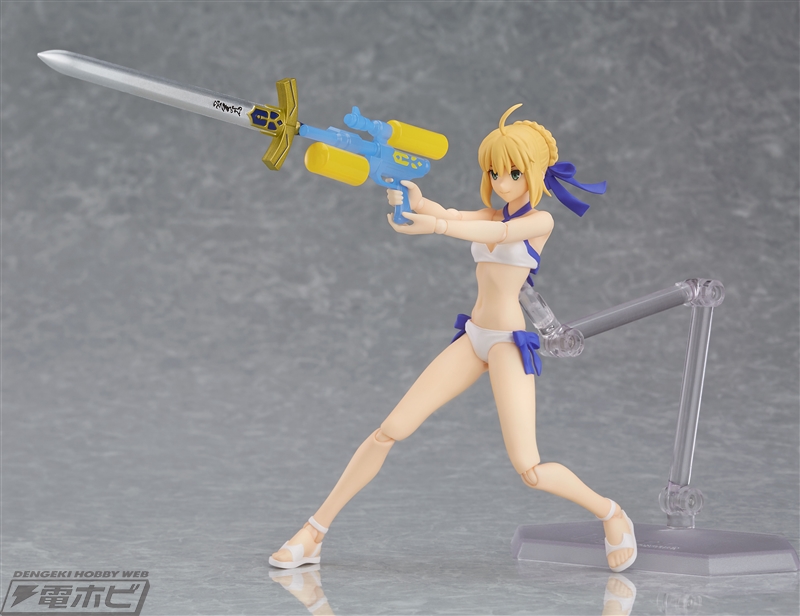 Figma Archer / Altria · Pendragon