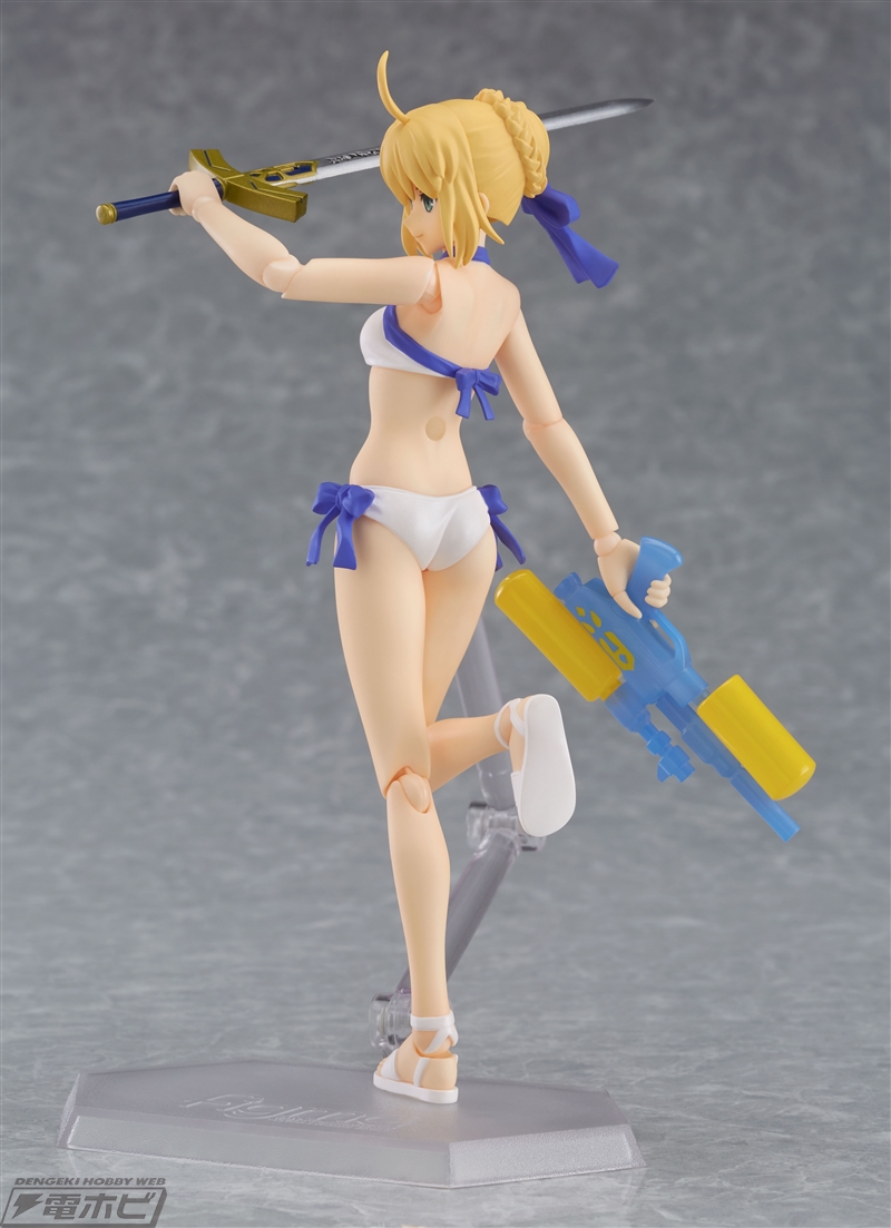 Figma Archer / Altria · Pendragon