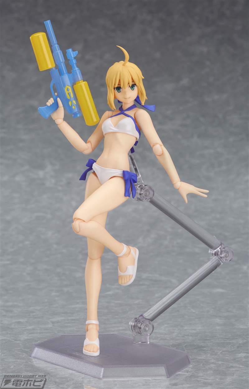 Figma Archer / Altria · Pendragon
