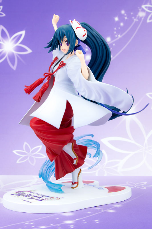 Genba Sara