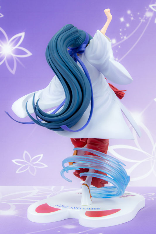Genba Sara