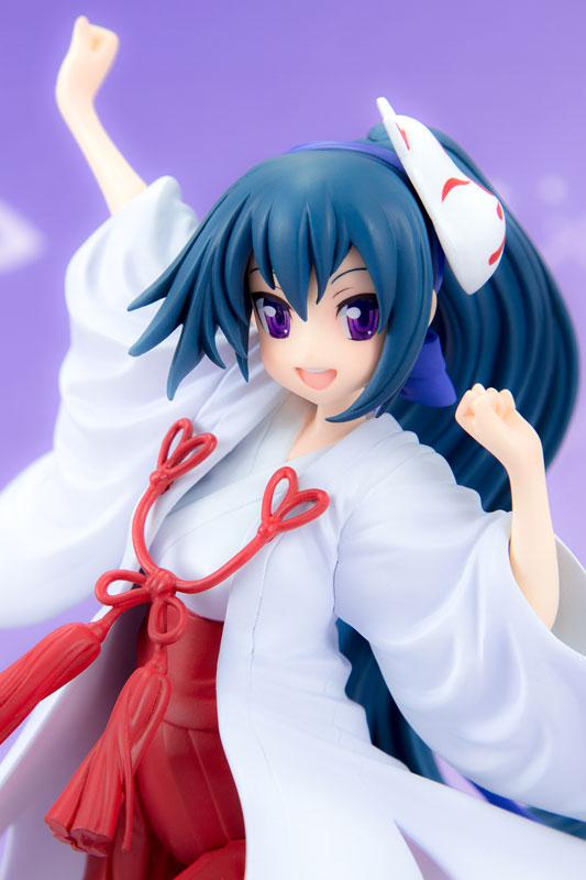 Genba Sara