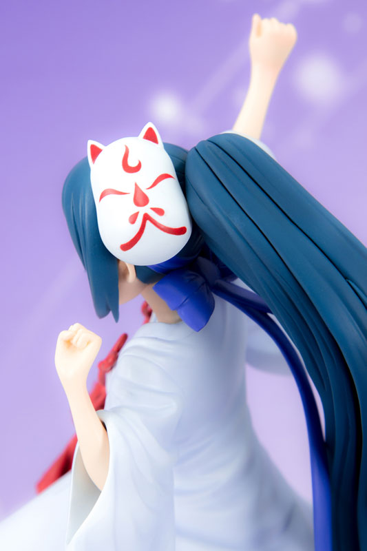 Genba Sara