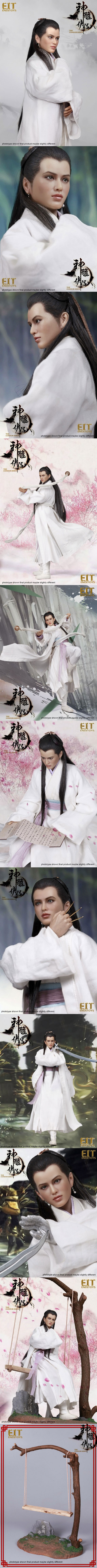 1/6 The Condor Heroes (เซียวเหล่งนึ่ง - มังกรหยก 2)
