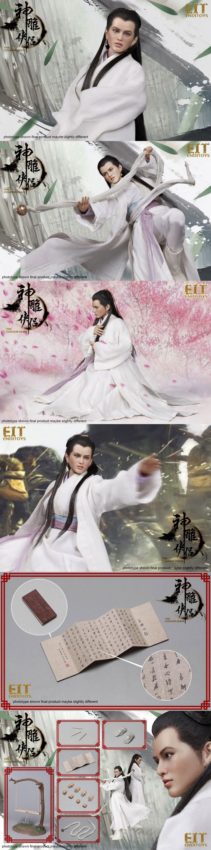 1/6 The Condor Heroes (เซียวเหล่งนึ่ง - มังกรหยก 2)