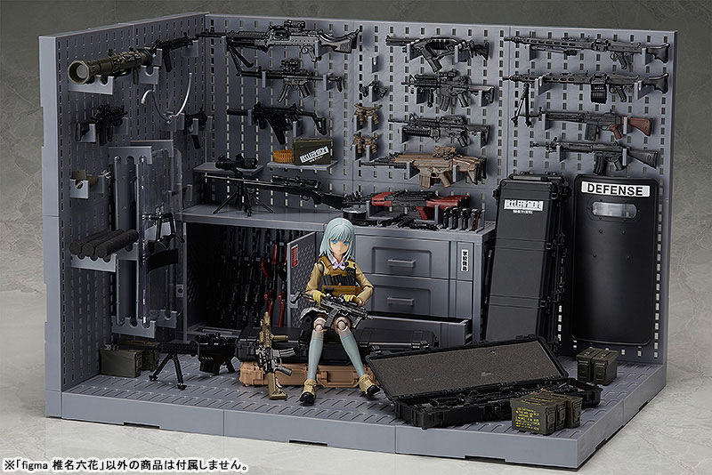 figma - LittleArmory: Rikka Shiina