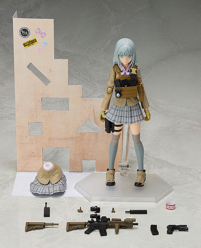 figma - LittleArmory: Rikka Shiina