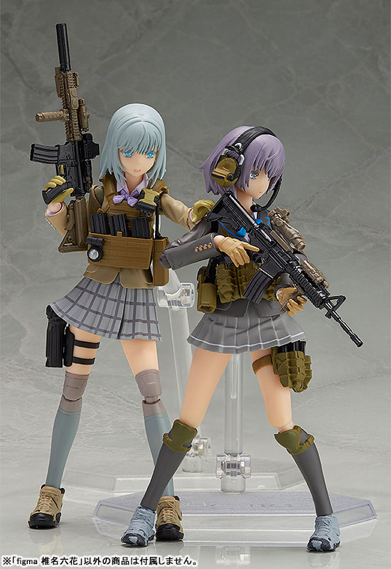figma - LittleArmory: Rikka Shiina