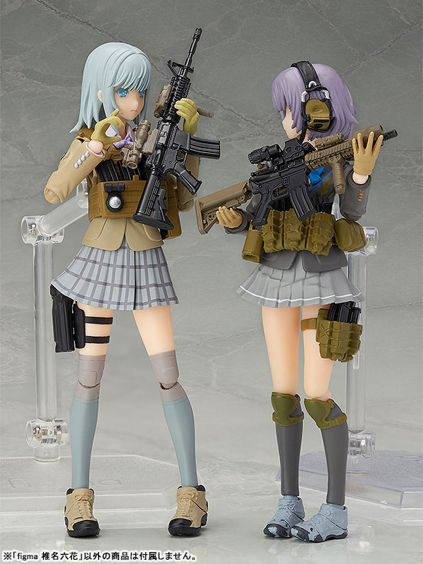 figma - LittleArmory: Rikka Shiina