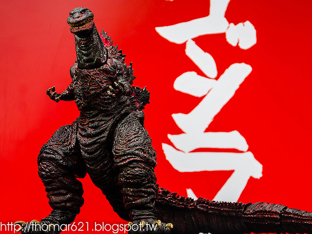 SHIN GODZILLA