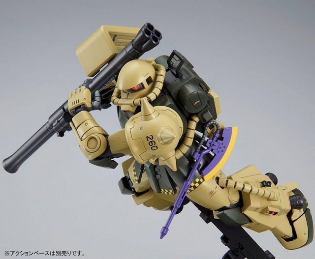 MG 1/100 MS-06R-1 Bulresius Oggs Special Sack II