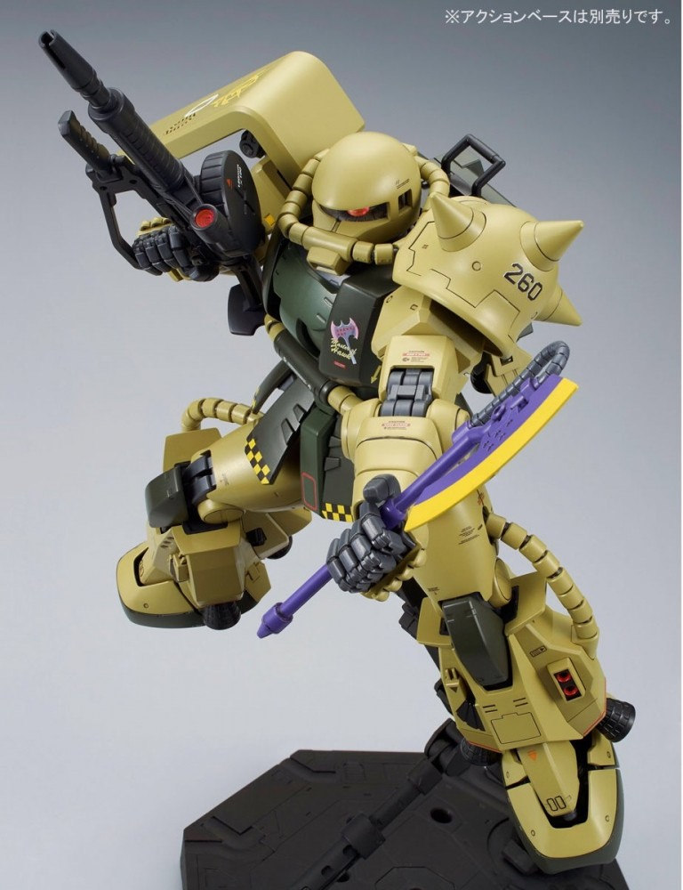 MG 1/100 MS-06R-1 Bulresius Oggs Special Sack II