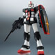 Robot Spirits -SIDE MS- RX-78-1 Prototype Gundam ver. A.N.I.M.E. Mobile Suit Gundam