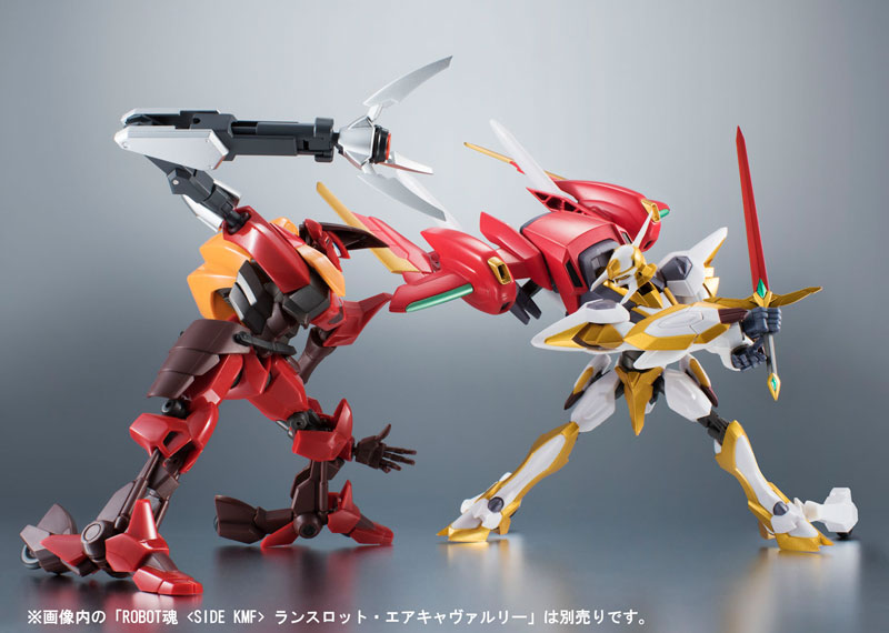 Robot Spirits -SIDE KMF- Guren Type-02 (Kouichi Model Arm Equipped) Code Geass: Lelouch of the Rebellion