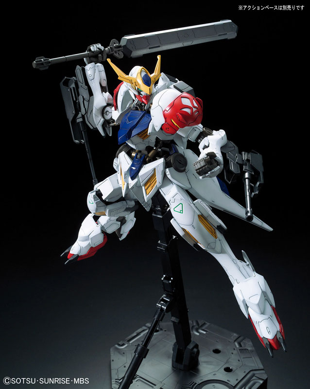1/100 Full Mechanics Gundam Barbatos Lupus Plastic Model from Mobile Suit Gundam: Iron-Blooded Orphans