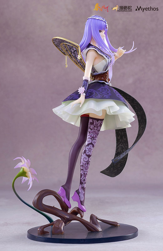 The Legend of Qin - Shaosiming Regular Edition Complete Figure