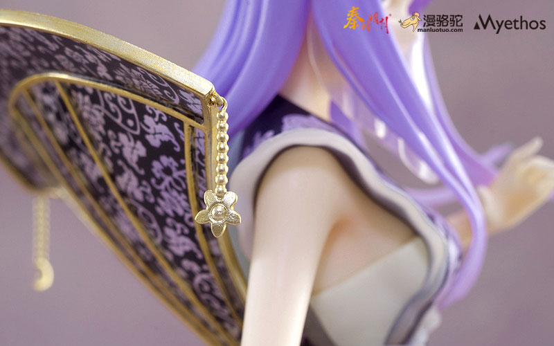 The Legend of Qin - Shaosiming Regular Edition Complete Figure