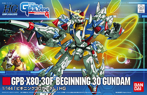 HG Model Suit Gunpla Builders 1/144 Beginning 30 Gundam Plastic Model