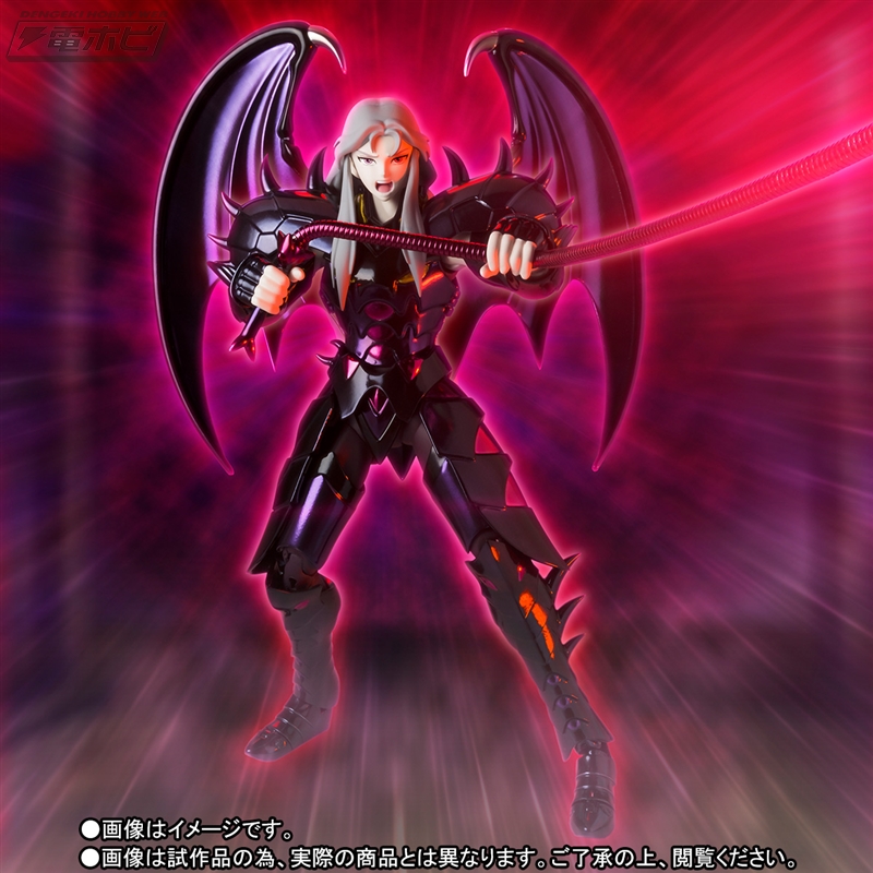 Saint Seiya Hades Hades Edition