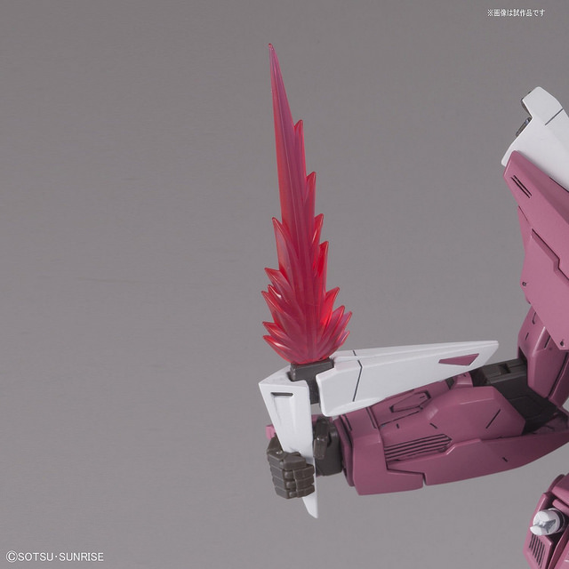 MG 1/100 ZGMF-X09A Justice Gundam Plastic Model from Mobile Suit Gundam SEED