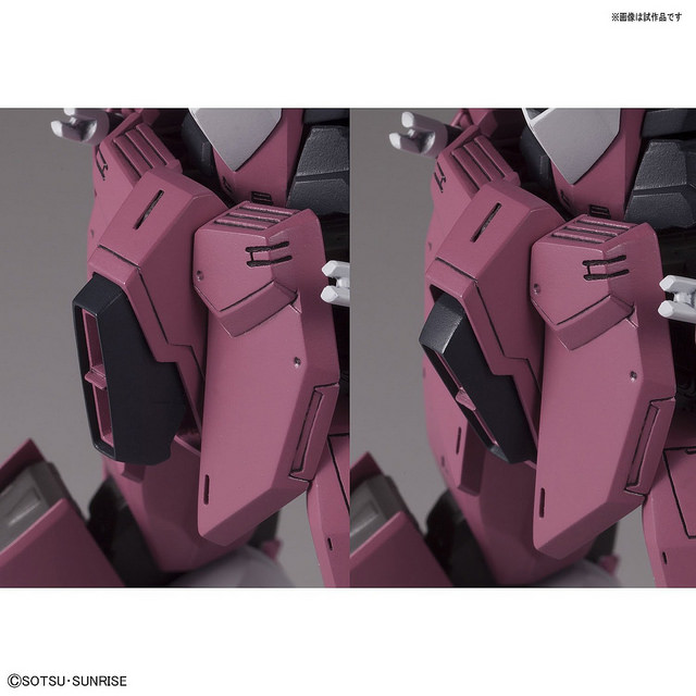 MG 1/100 ZGMF-X09A Justice Gundam Plastic Model from Mobile Suit Gundam SEED
