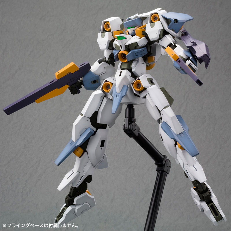 Frame Arms 1/100 YSX-24 Baselard :RE Plastic Model