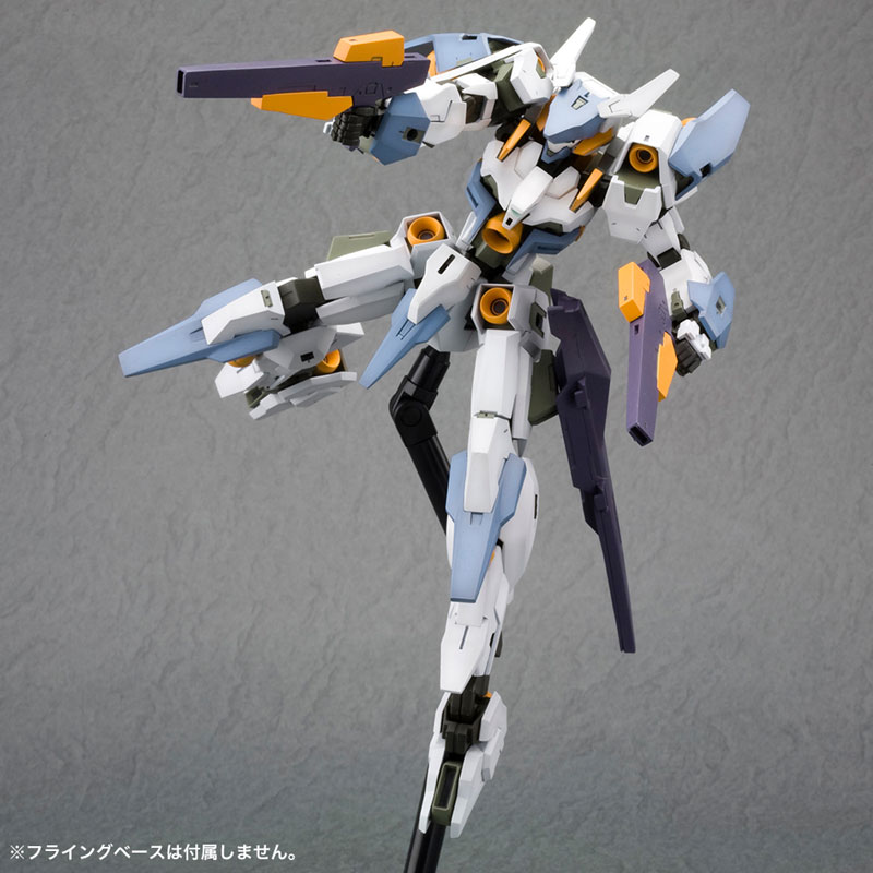 Frame Arms 1/100 YSX-24 Baselard :RE Plastic Model