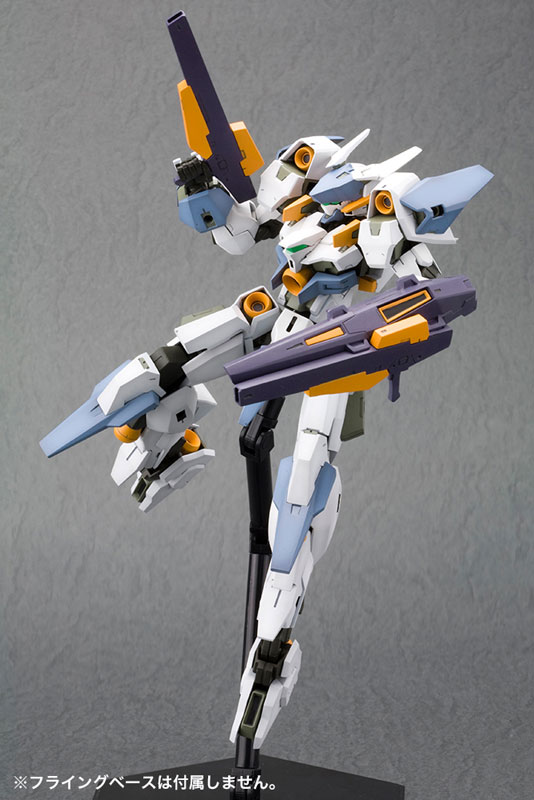 Frame Arms 1/100 YSX-24 Baselard :RE Plastic Model