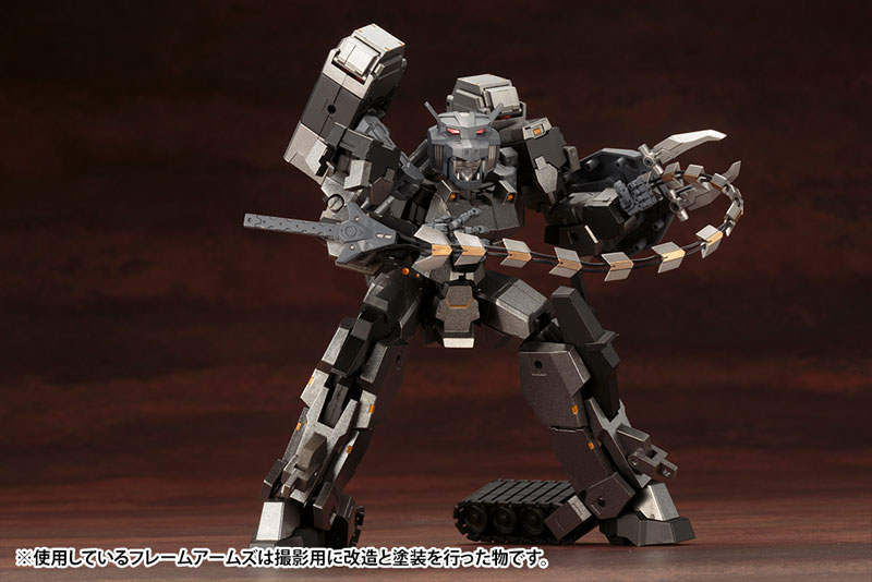  M.S.G Modeling Support Goods - Heavy Weapon Unit 14. Beast Master Sword