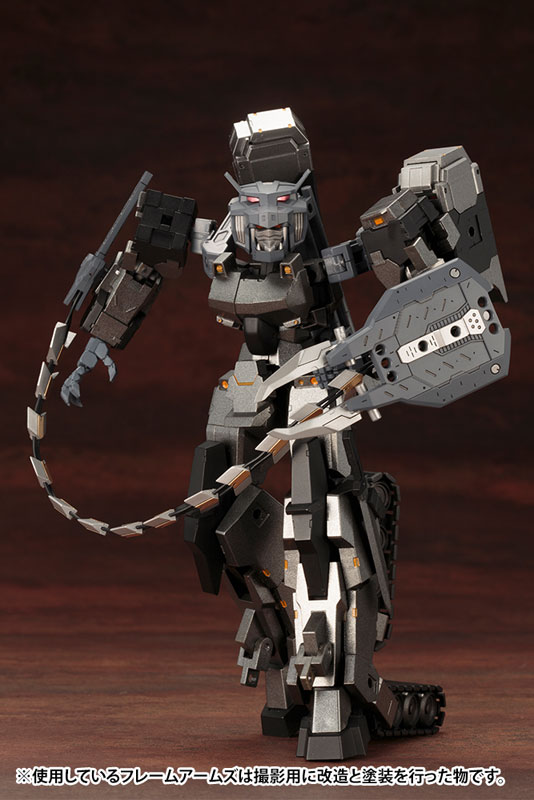  M.S.G Modeling Support Goods - Heavy Weapon Unit 14. Beast Master Sword