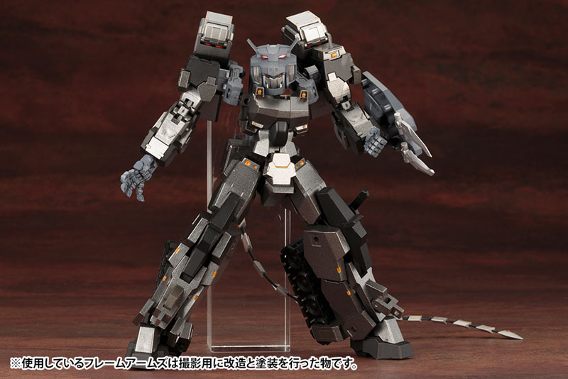  M.S.G Modeling Support Goods - Heavy Weapon Unit 14. Beast Master Sword