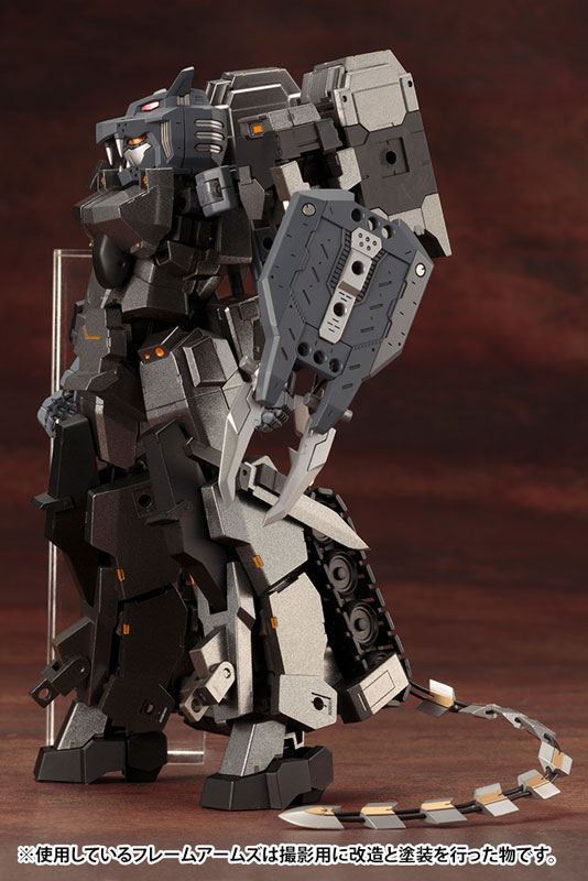  M.S.G Modeling Support Goods - Heavy Weapon Unit 14. Beast Master Sword