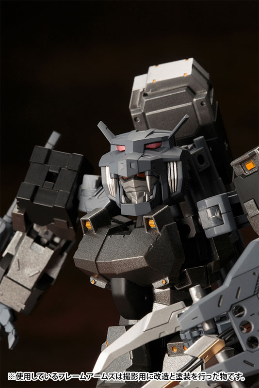  M.S.G Modeling Support Goods - Heavy Weapon Unit 14. Beast Master Sword