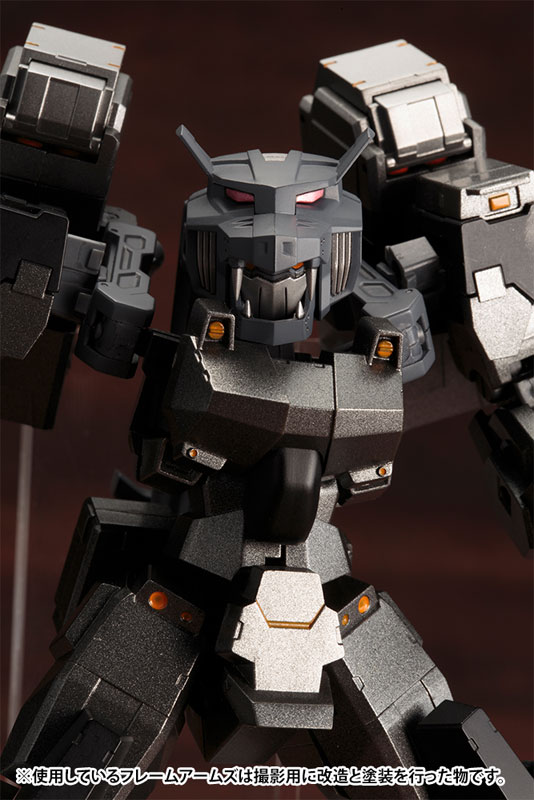  M.S.G Modeling Support Goods - Heavy Weapon Unit 14. Beast Master Sword
