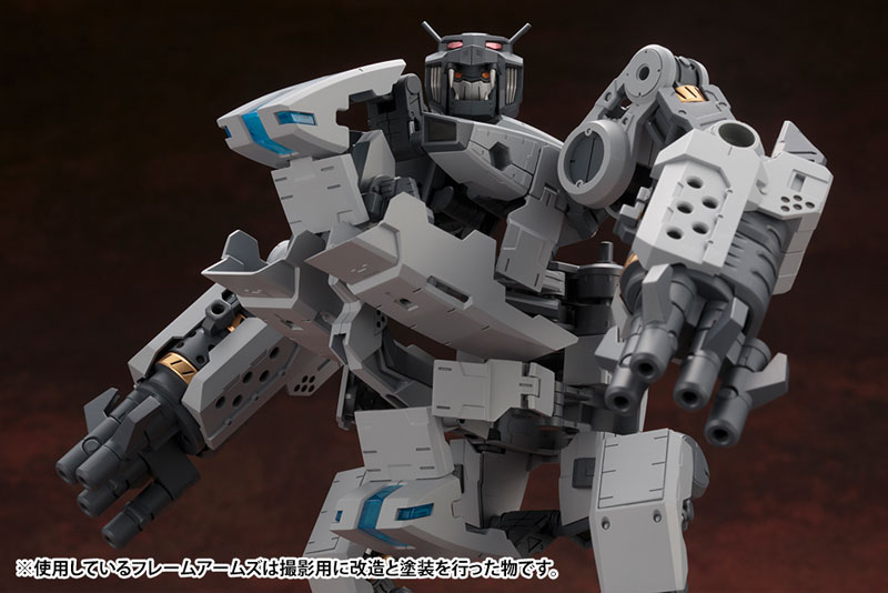  M.S.G Modeling Support Goods - Heavy Weapon Unit 14. Beast Master Sword