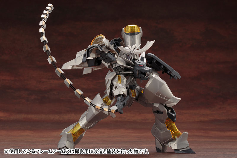  M.S.G Modeling Support Goods - Heavy Weapon Unit 14. Beast Master Sword