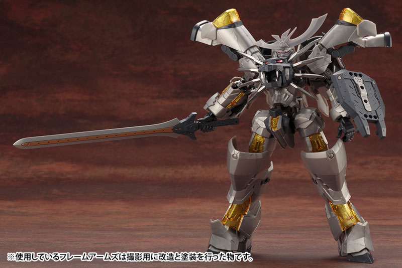  M.S.G Modeling Support Goods - Heavy Weapon Unit 14. Beast Master Sword