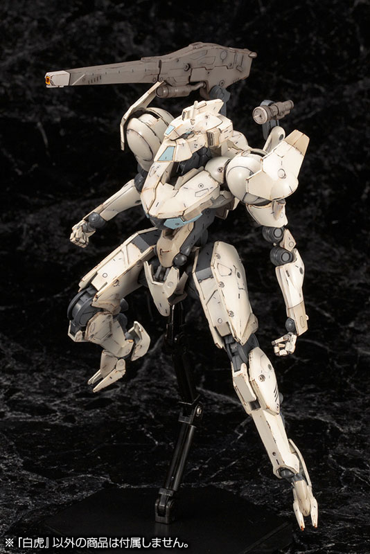 Frame Arms 1/100 Byakko Plastic Model