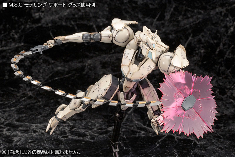 Frame Arms 1/100 Byakko Plastic Model