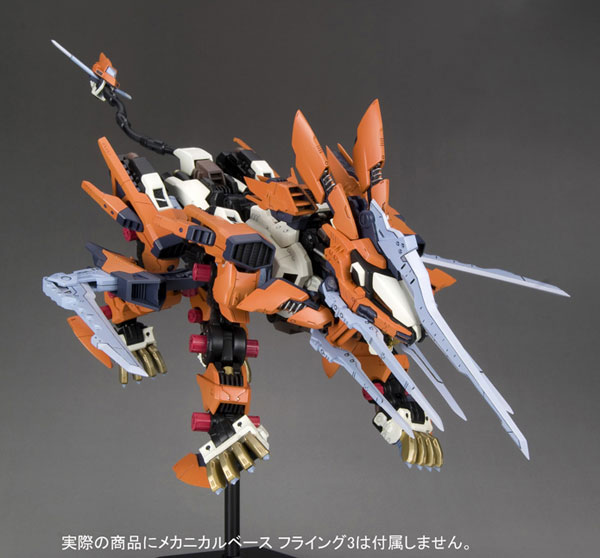HMM ZOIDS 1/72 RZ-041 Liger Zero Schneider Plastic Model Kit