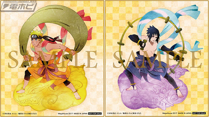 G.E.M. Series remix - NARUTO Shippuden: Naruto Uzumaki Fuujin Complete Figure