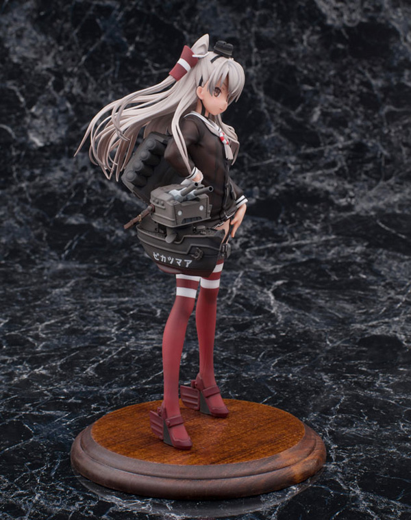 Amatsukaze  