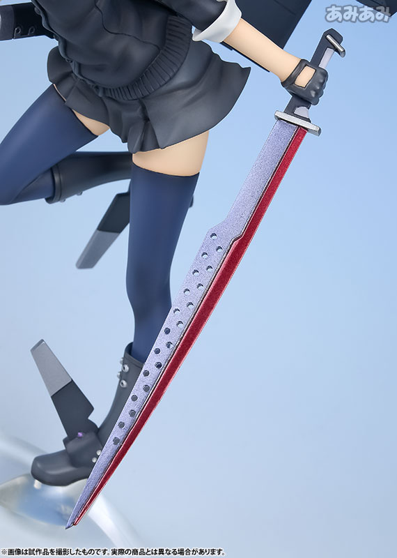 Kantai Collection -Kan Colle- Tenryu 1/8 Complete Figure