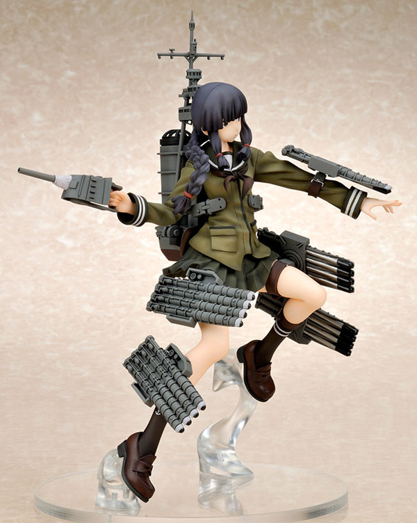Kitakami Kai
